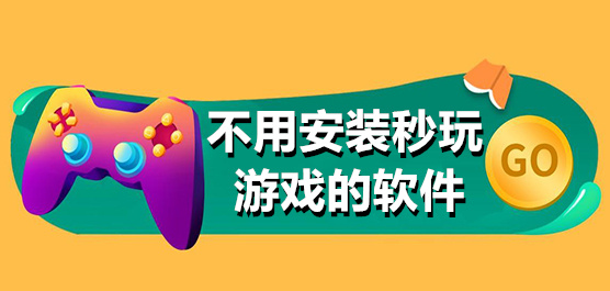 国产精品久久人妻无码网站蜜臀